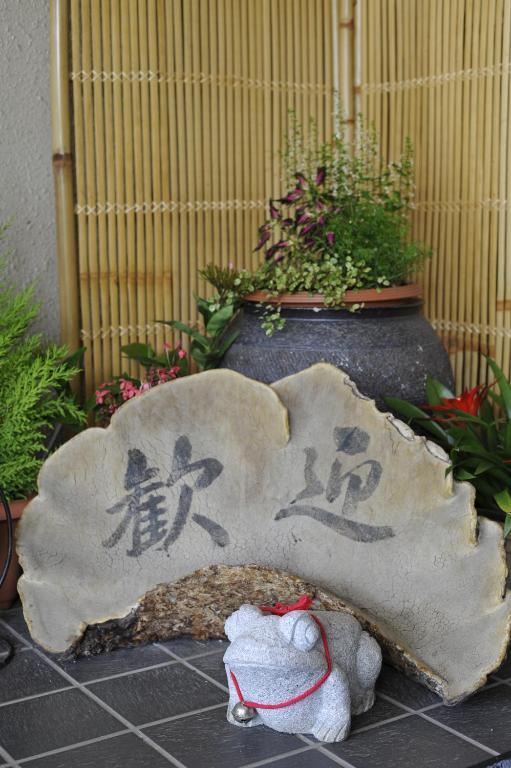 Yumoto Itaya Hotel Nikkó Kültér fotó